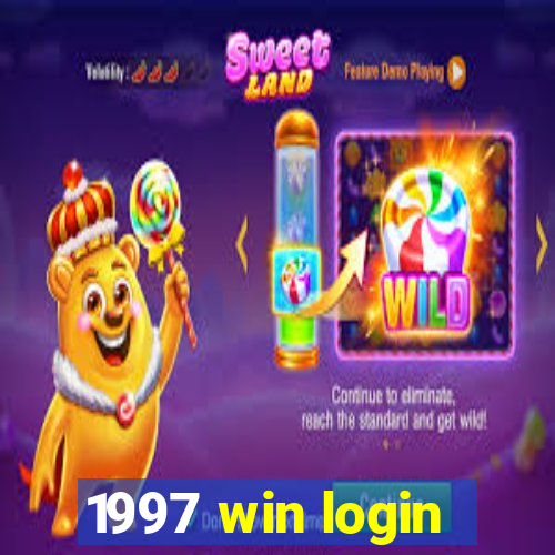 1997 win login